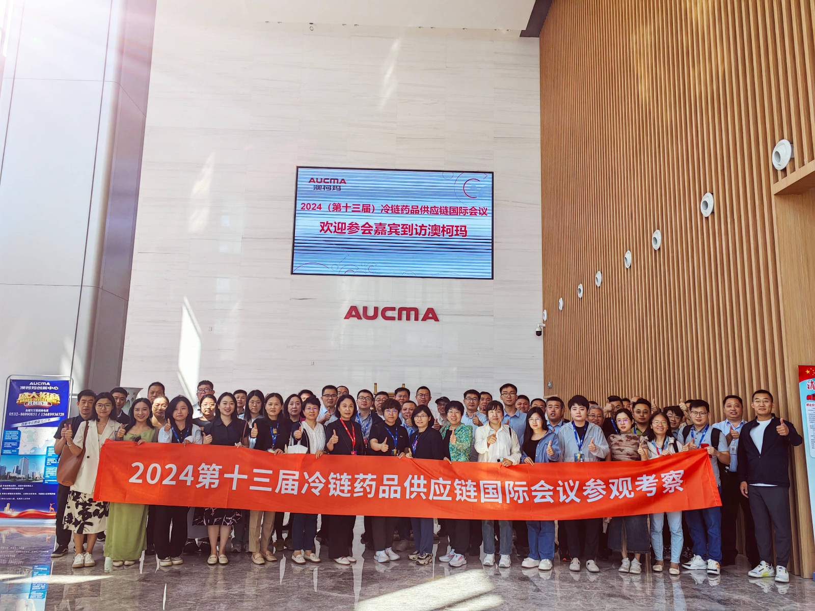 微信圖片_20240603135910(1).jpg