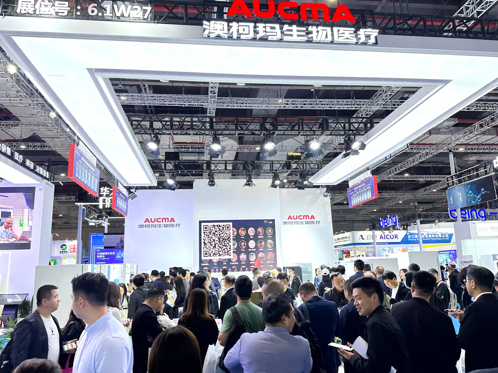 微信圖片_20240418211843(1).jpg
